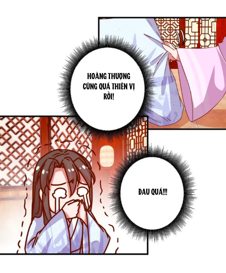 hoàng thượng ở trên, thần ở dưới chapter 14 11