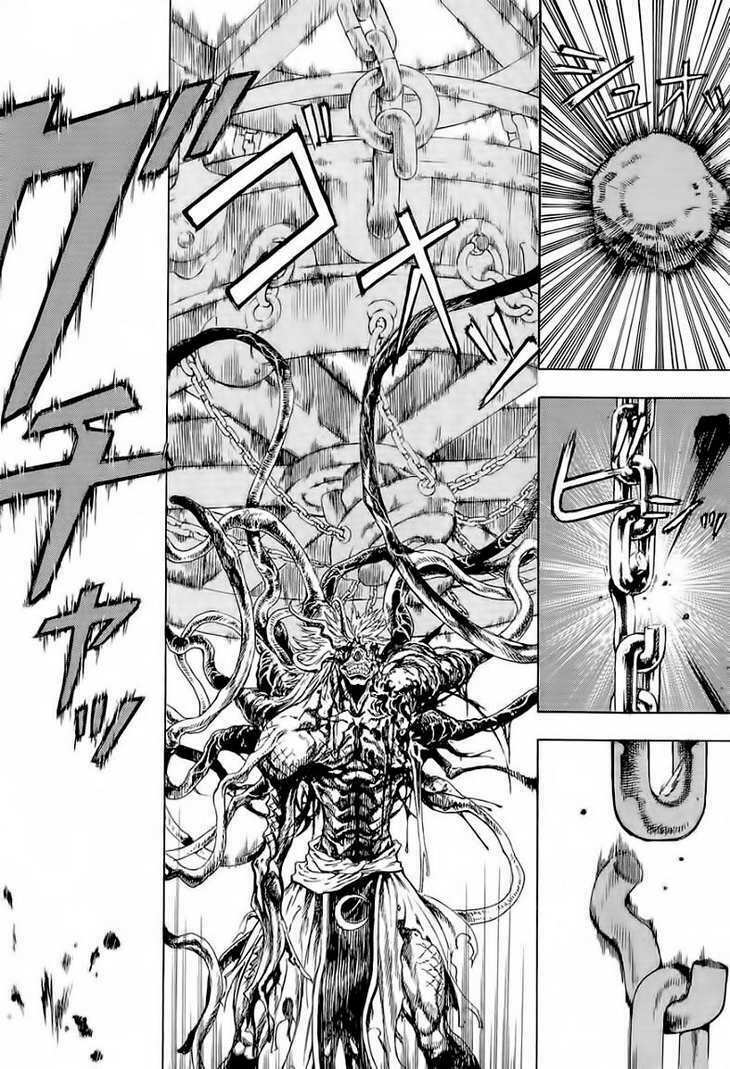 shin angyo onshi (tân ám hành ngự sử) chapter 19 32