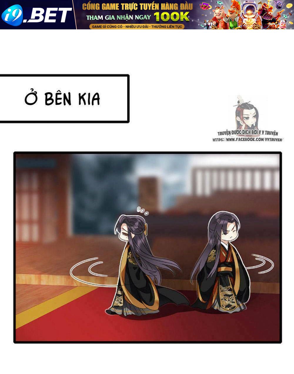 hôn quân thăng cấp ký chapter 42 11