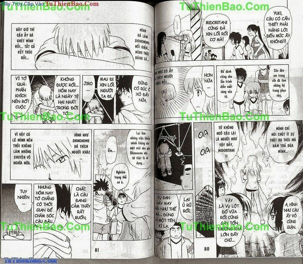 akuno của tôi chapter 14 40