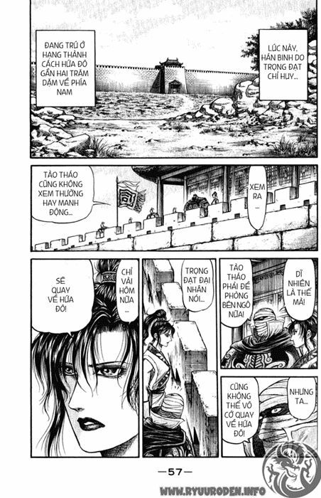 chú bé rồng - ryuuroden chapter 98 5