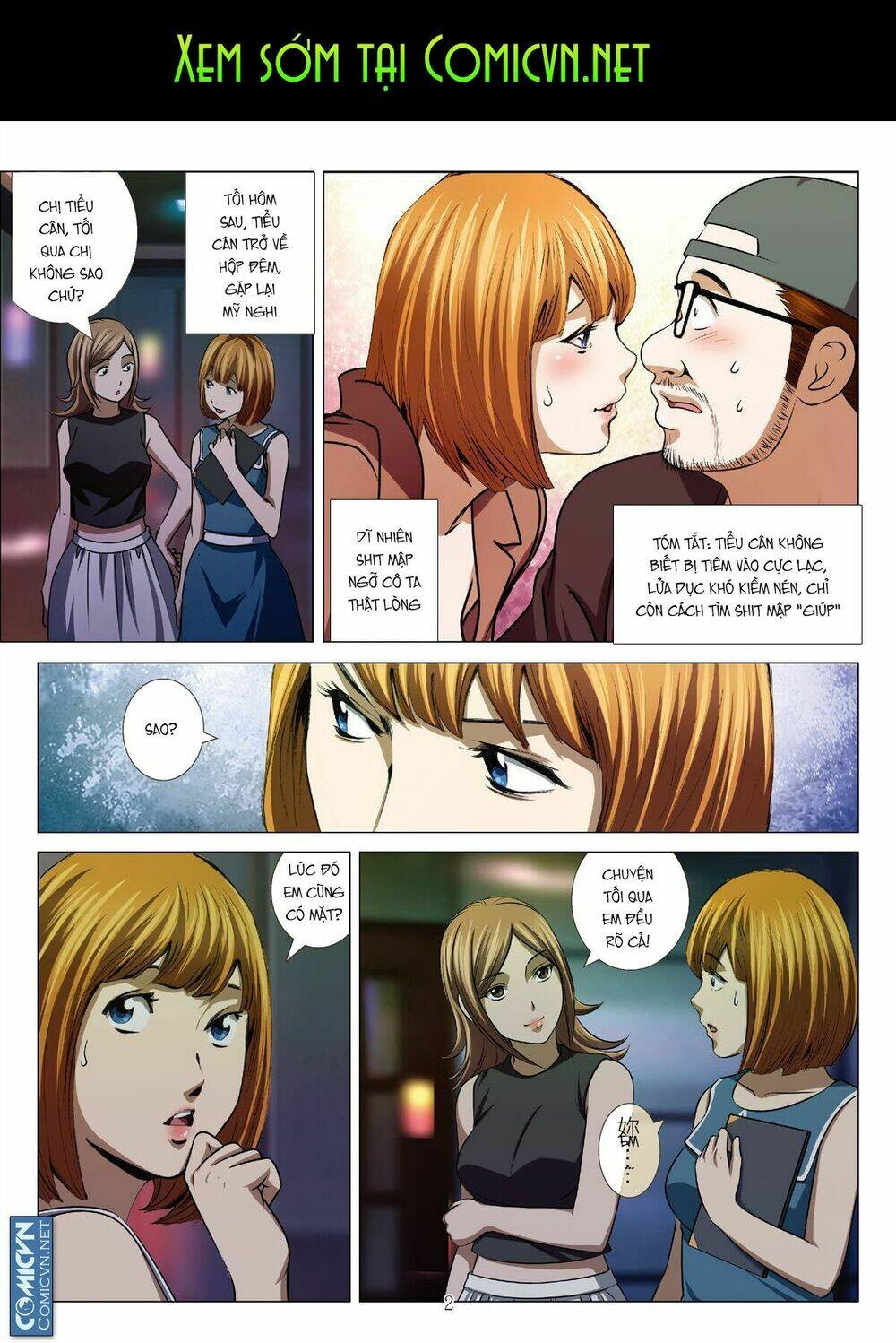 bloody girl chapter 16 2