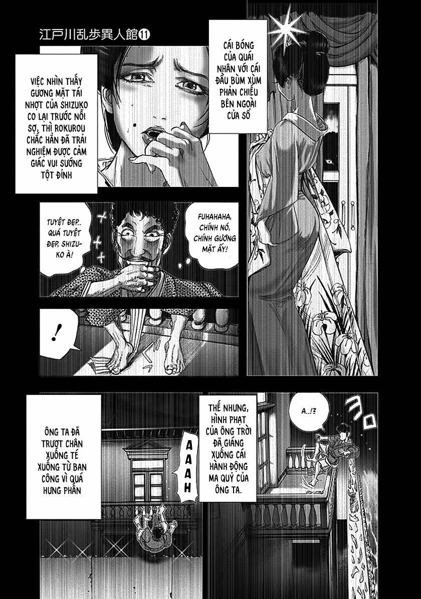 edogawa ranpo ijinkan chapter 75 18