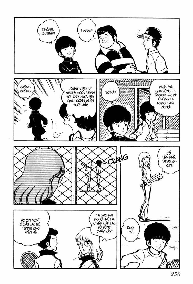 hiatari ryoukou! chapter 5 51