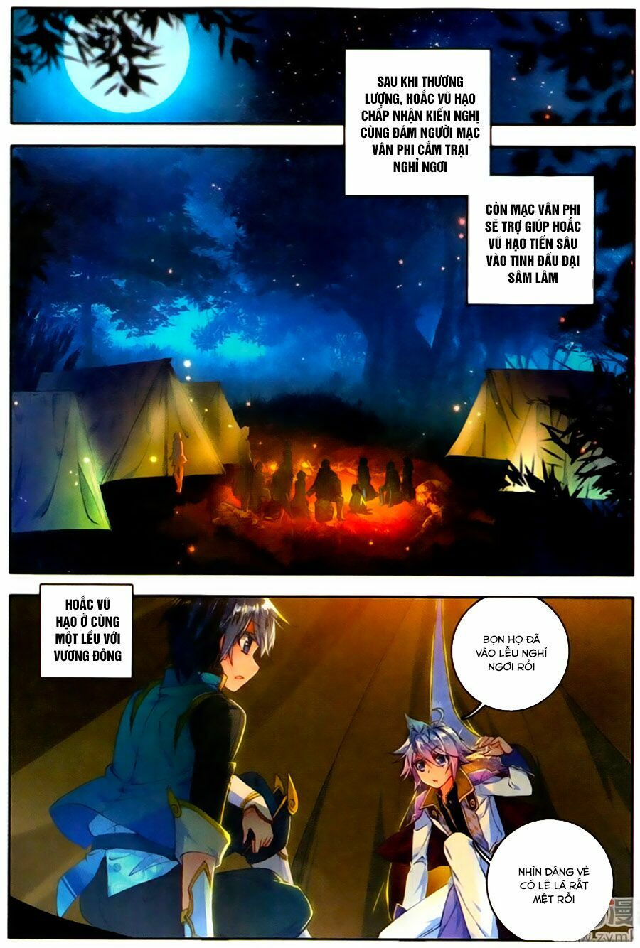 tuyệt thế đường môn - đấu la đại lục 2 chapter 111 2