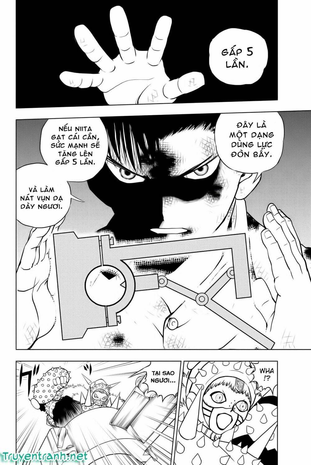 vector ball chapter 6 17