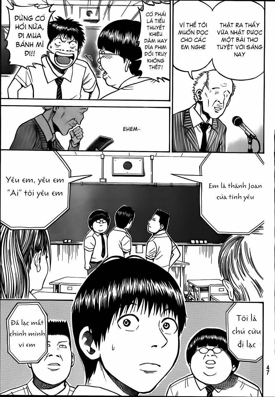 vợ tôi là wagatsuma chapter 1 34