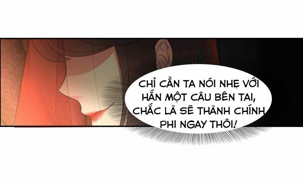 cuồng nữ trọng sinh - hoàn khố thất hoàng phi chapter 26 25