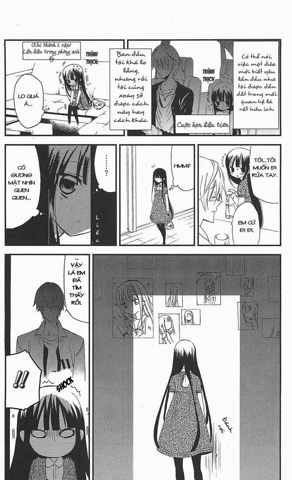 inu x boku ss chapter 10 29