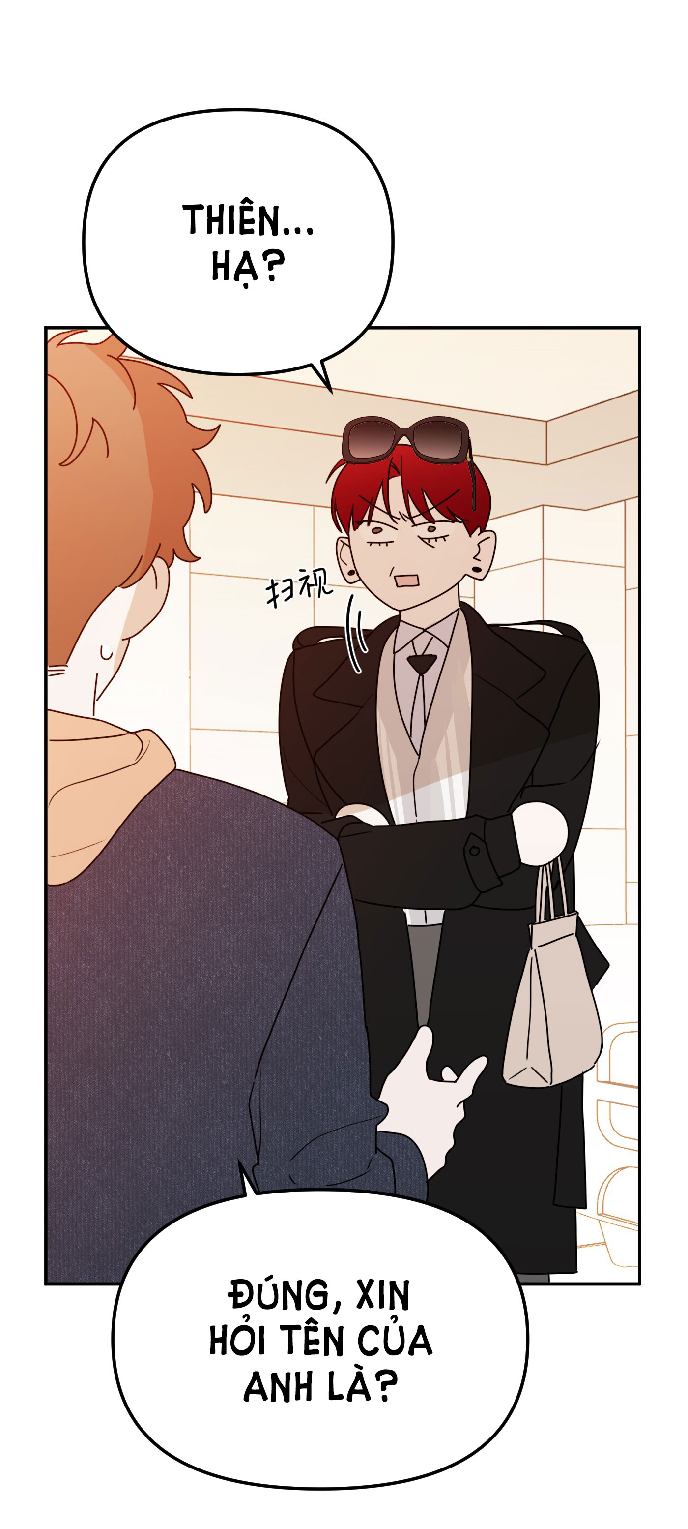 devil luck chapter 32.2 9