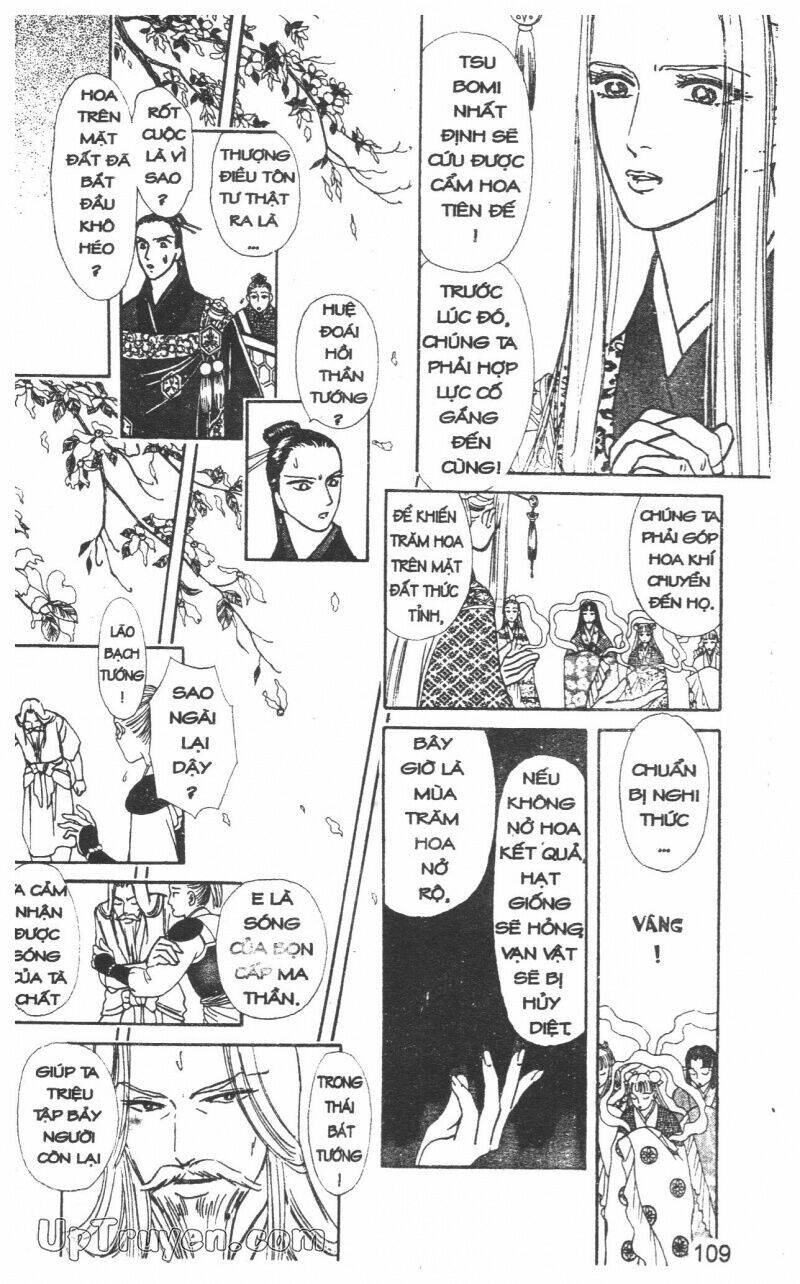 hoàng tử hoa - bud boy chapter 21 112