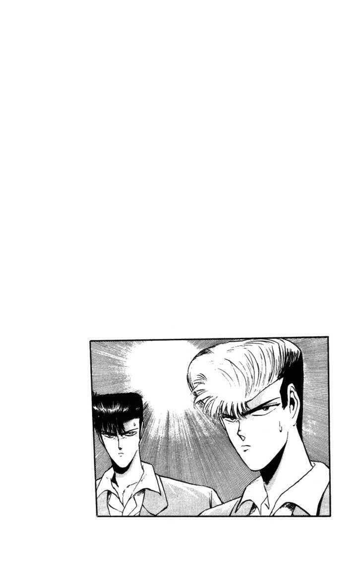 shonan junai gumi chapter 43 20