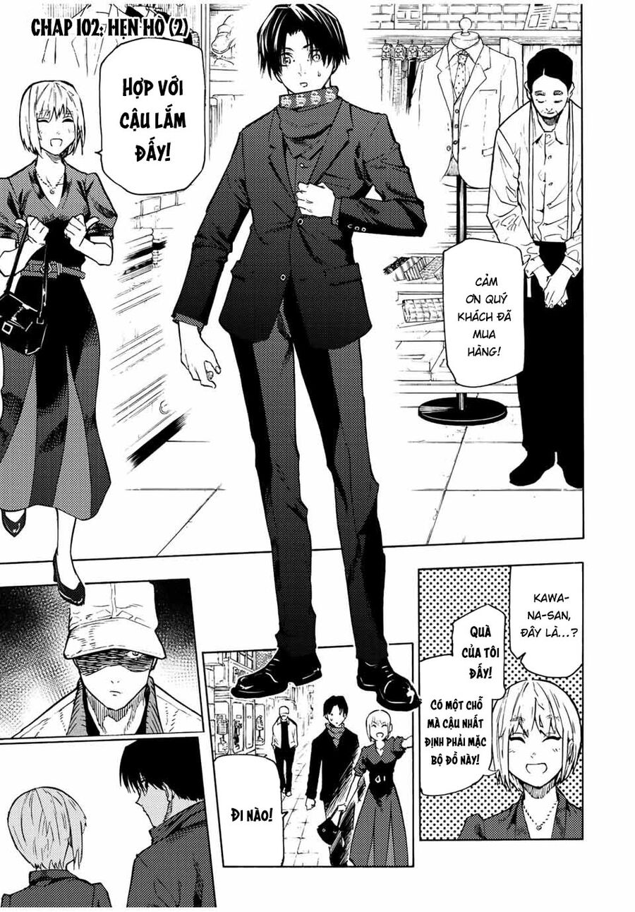 juujika no rokunin chapter 102 1