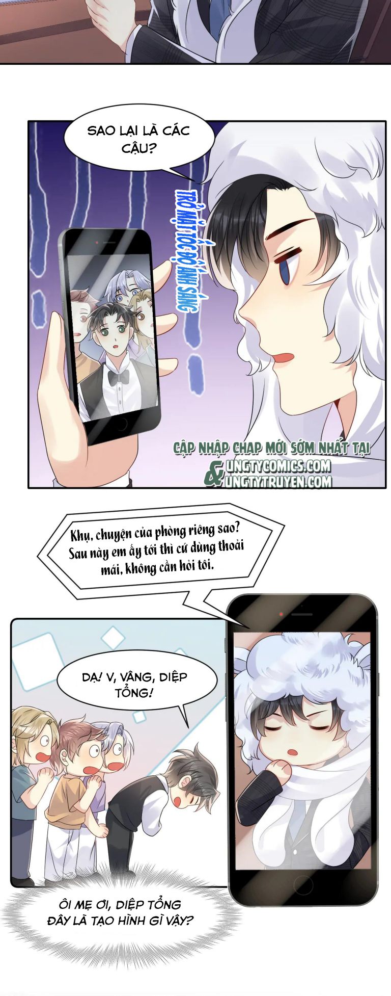 lại bị bạn trai cũ nhắm trúng rồi chapter 111 16