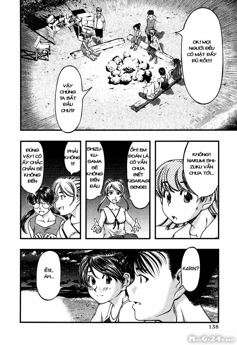 umi no misaki chapter 16 12