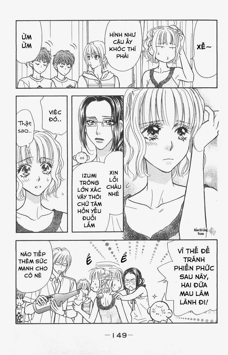 gokuraku seishun hockey club chapter 12 8