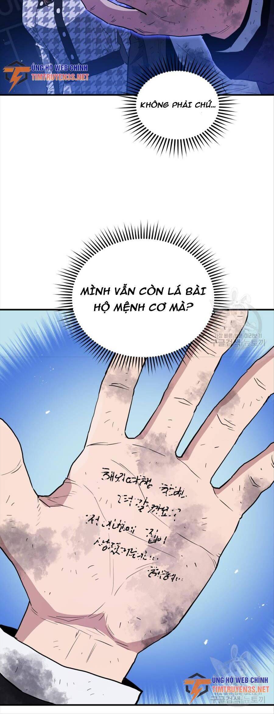 hệ thống oán hận của ta chapter 65 26