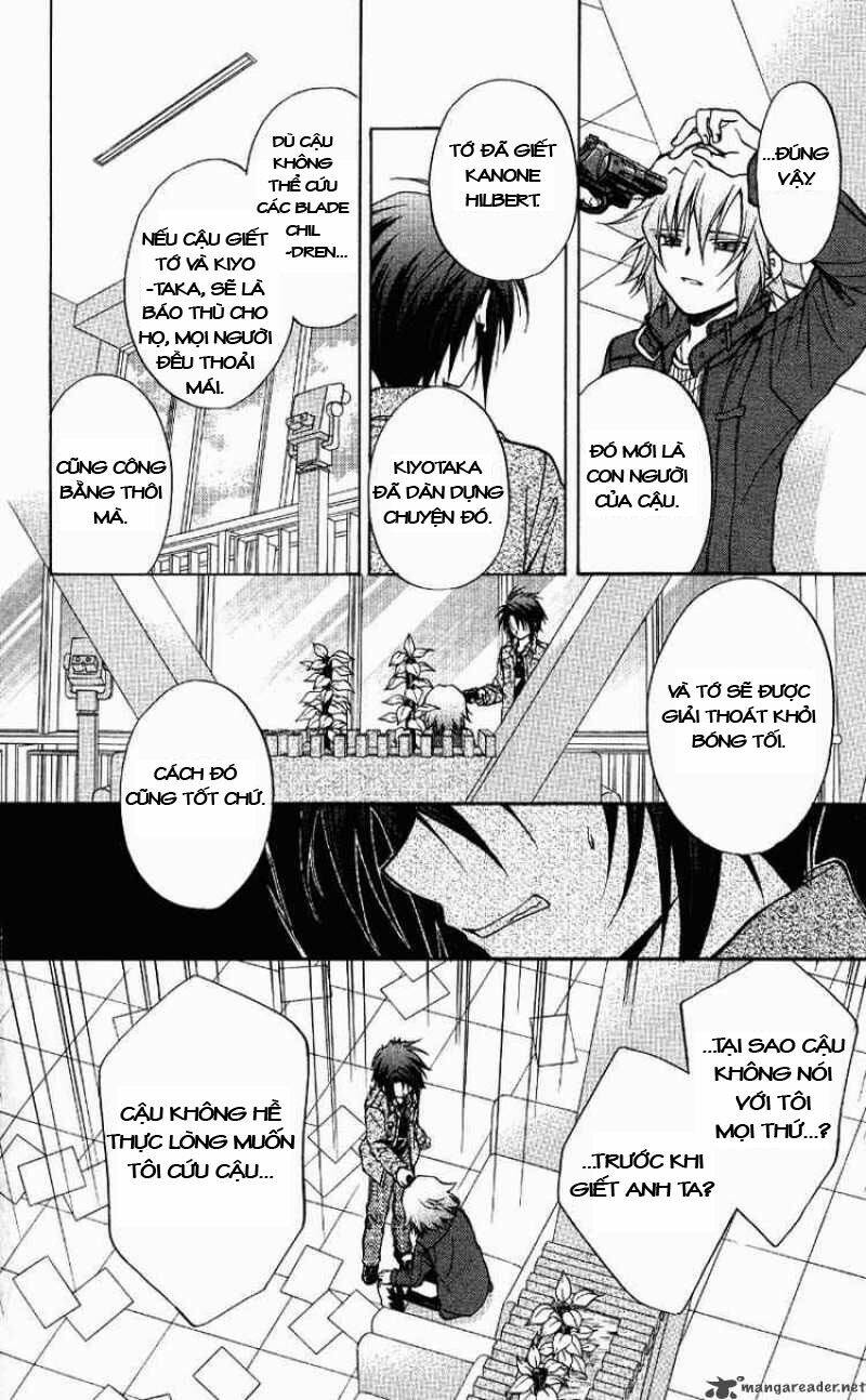 spiral: suiri no kizuna chapter 71 20