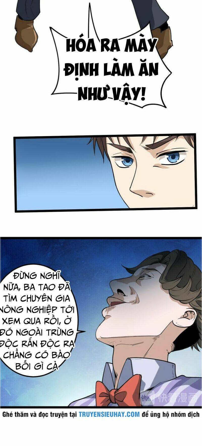 hồi xuân tiểu độc y chapter 3 47