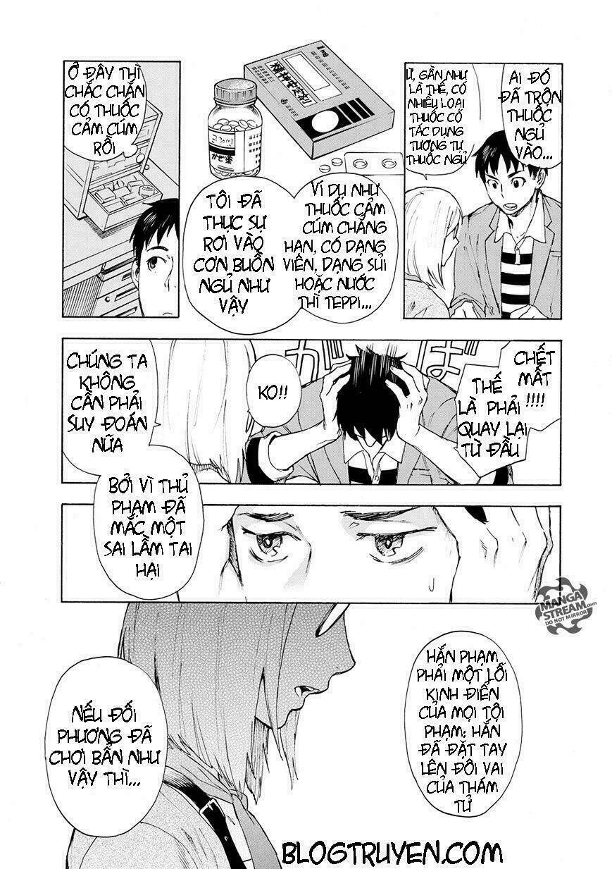 the memorandum of kyoko okitegami chapter 1.2 10