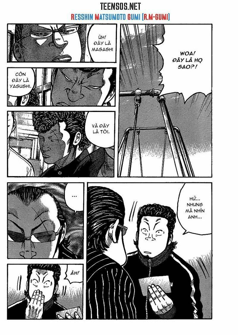 worst gaiden chapter 1 13