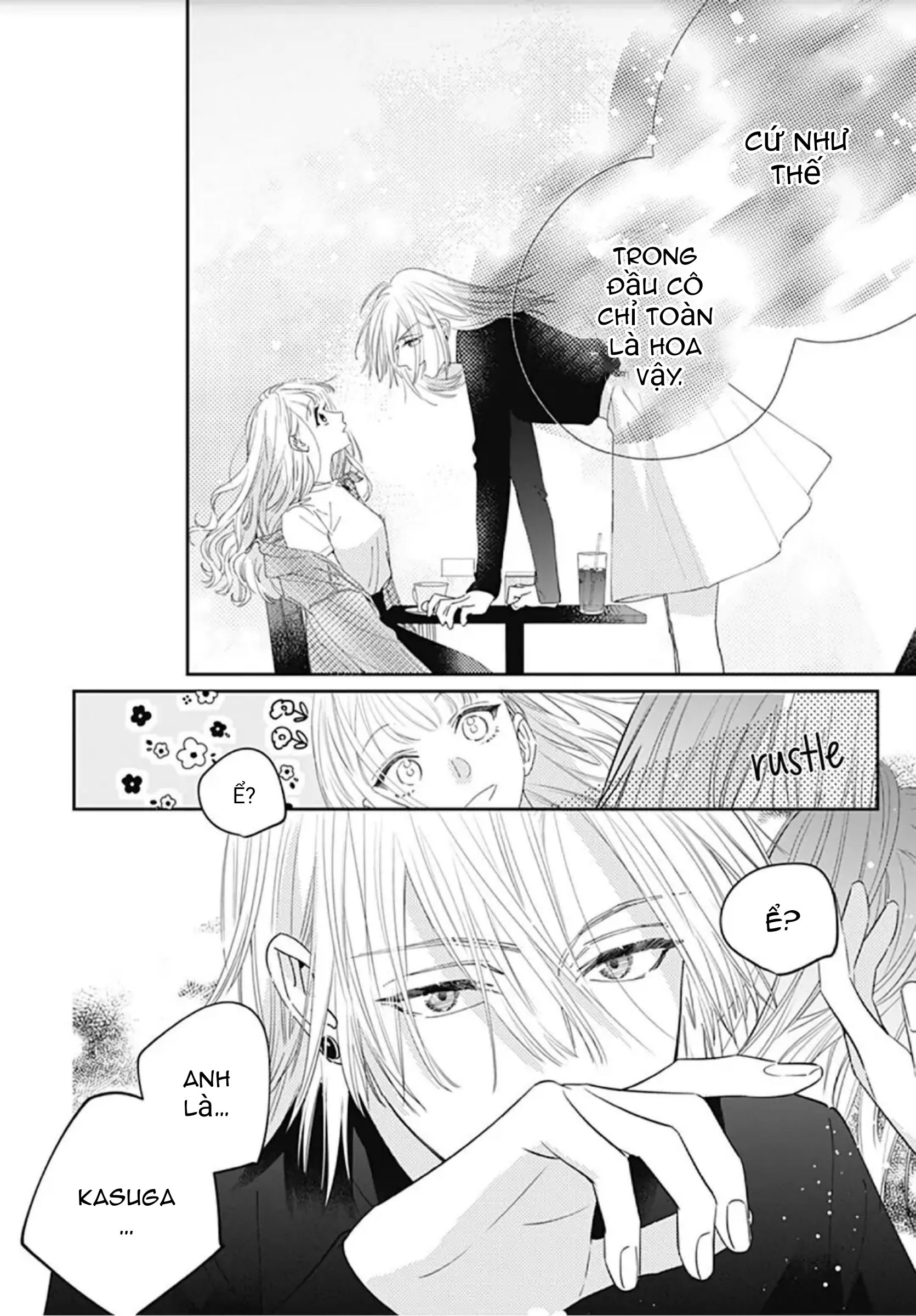 hayaku shitai futari chapter 9.2 12