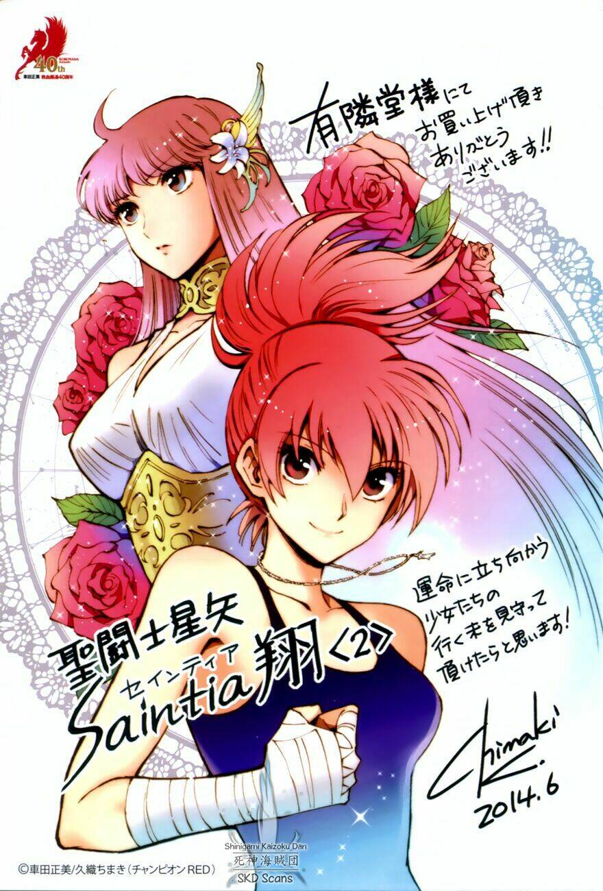 áo giáp vàng: nữ thánh đấu sĩ chapter 6 2