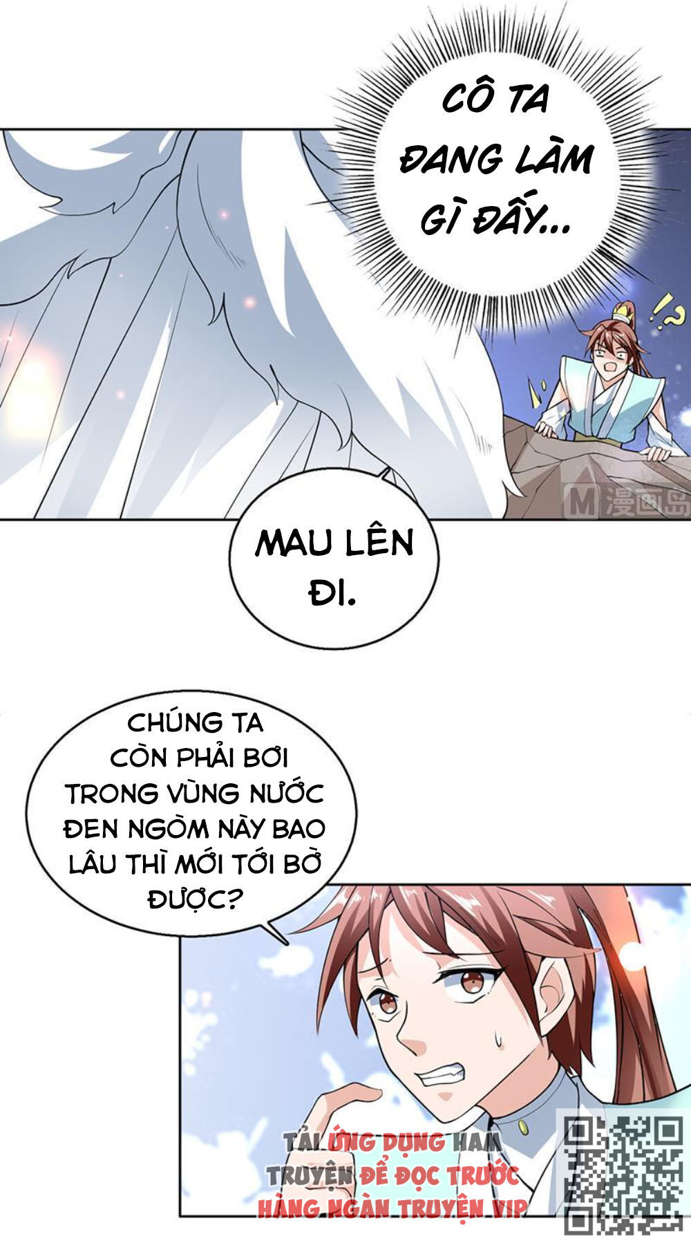 tối cường thần thú hệ thống chapter 241 9