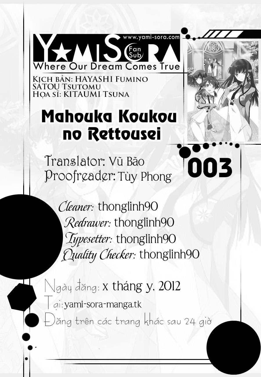 mahouka koukou no rettousei - nyuugaku hen chapter 3 1
