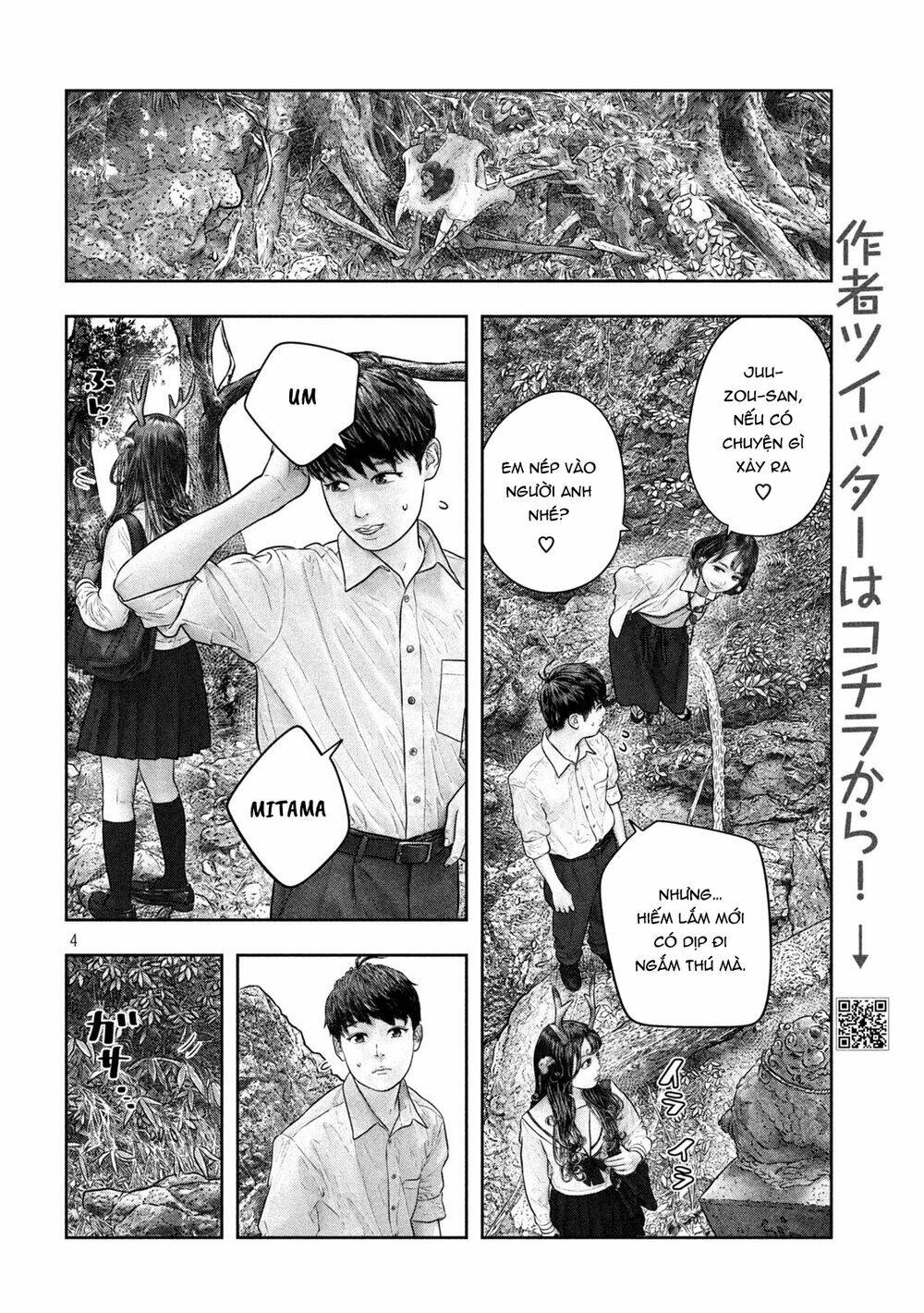 sanzennenme no kami taiou chapter 31 4