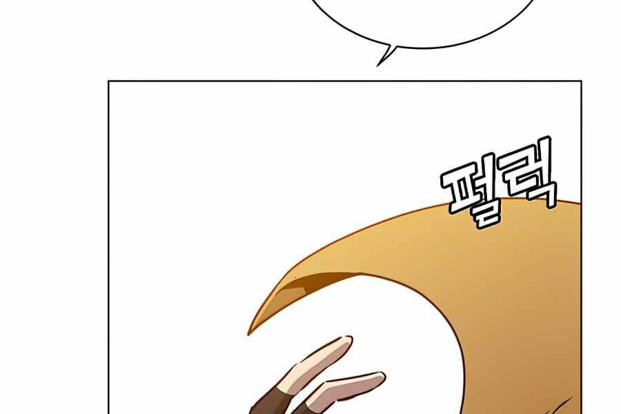 Anh Hùng Mạnh Nhất Trở Lại chapter 73 61