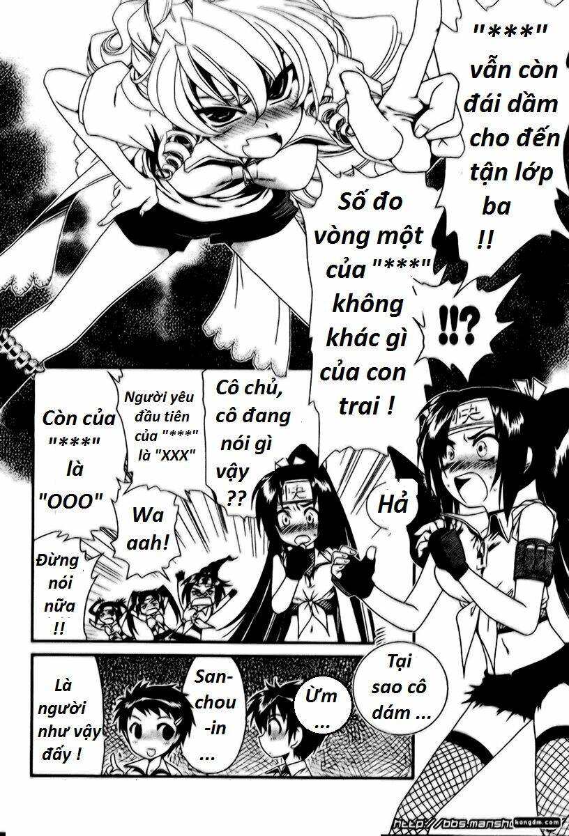 moriguchi orito no teiougaku chapter 8 16