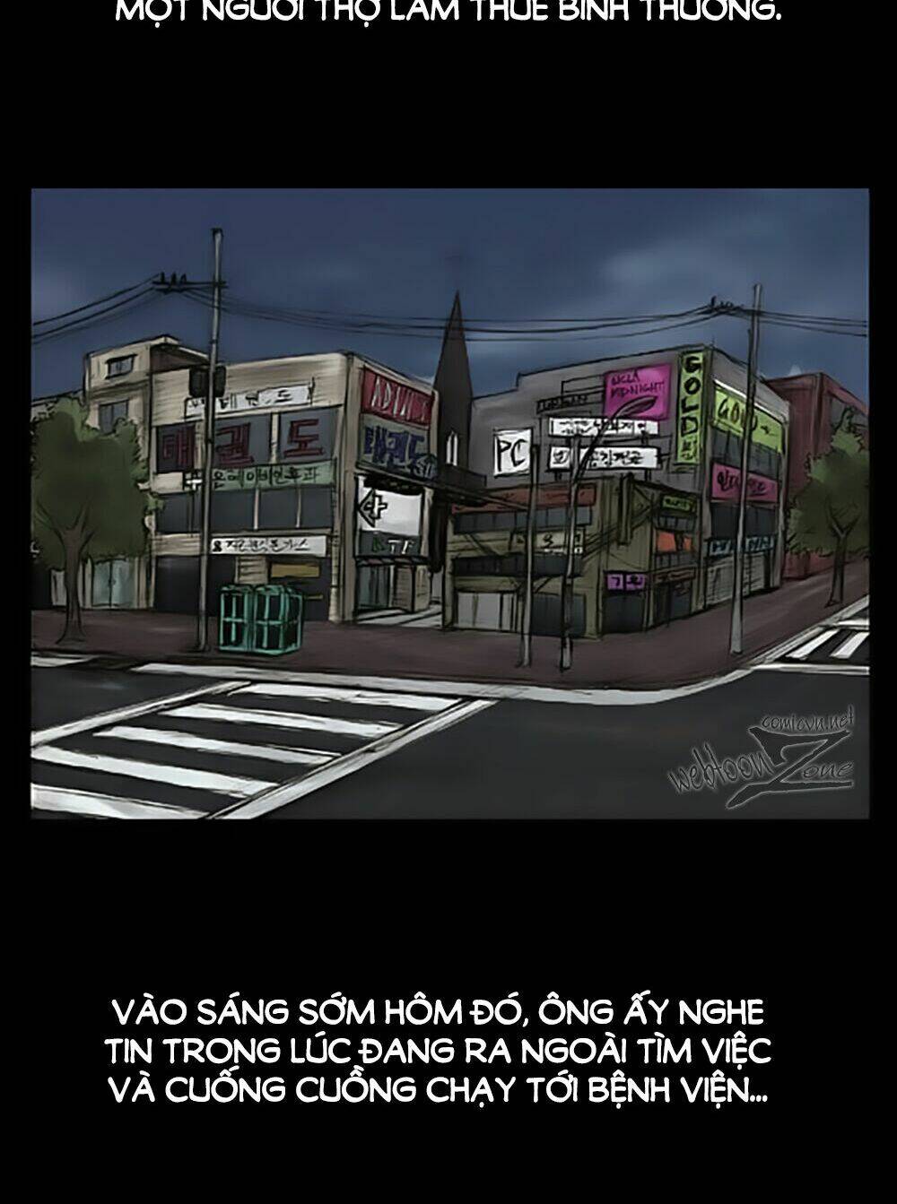 dokgo | độc cô chapter 1 4