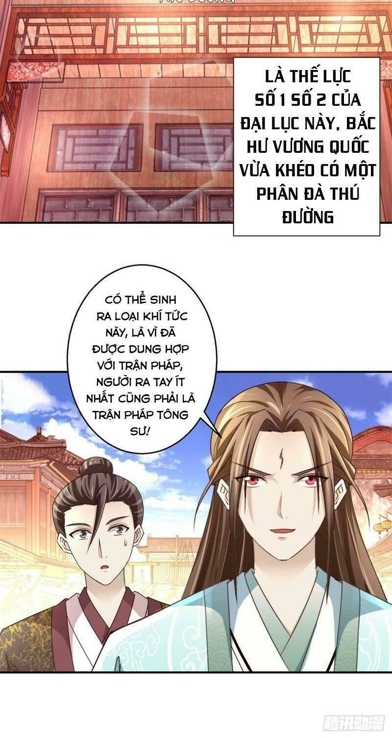 cửu dương đế tôn chapter 152 20