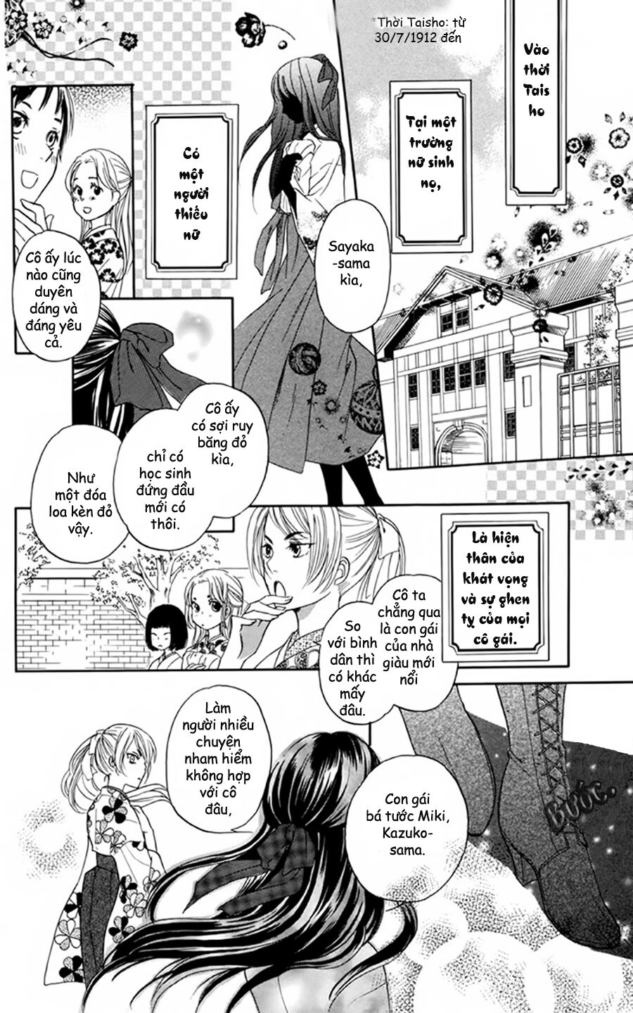 tài xế riêng của đại tiểu thư chapter 1 4