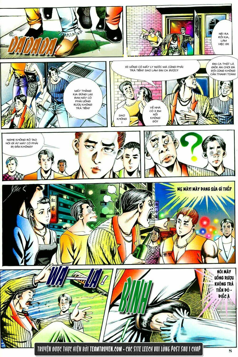 hồng hưng tử chapter 1 7