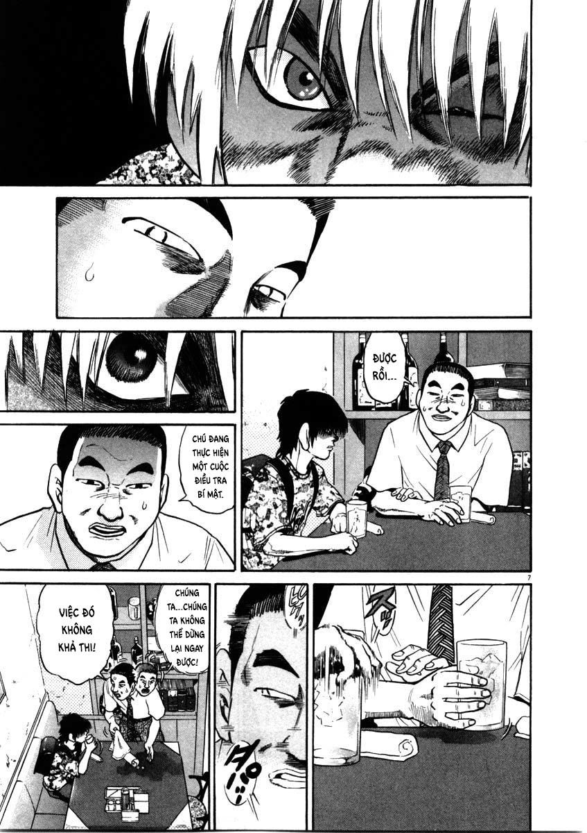 kiichi!! chapter 55 7