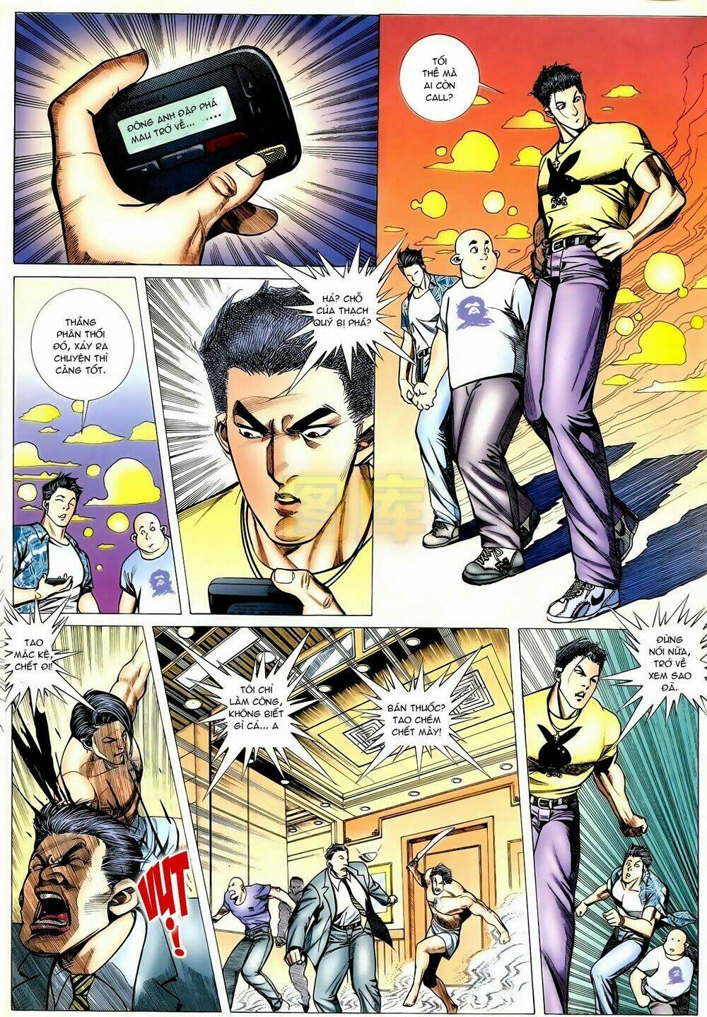 thiếu niên trần hạo nam chapter 79 11