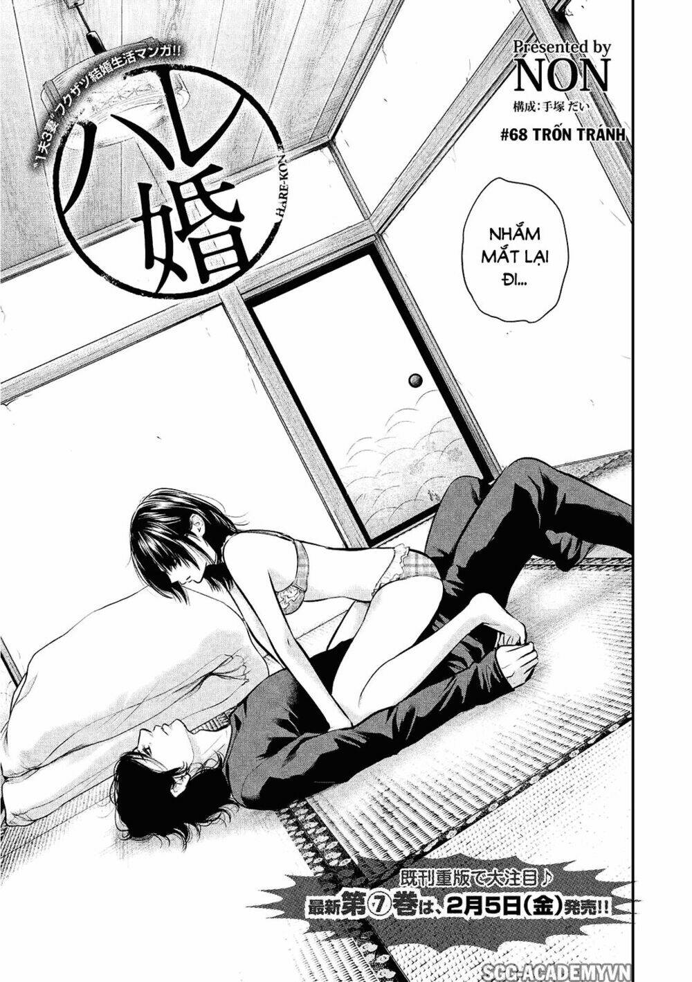 đạo luật nhiều vợ chapter 68 2