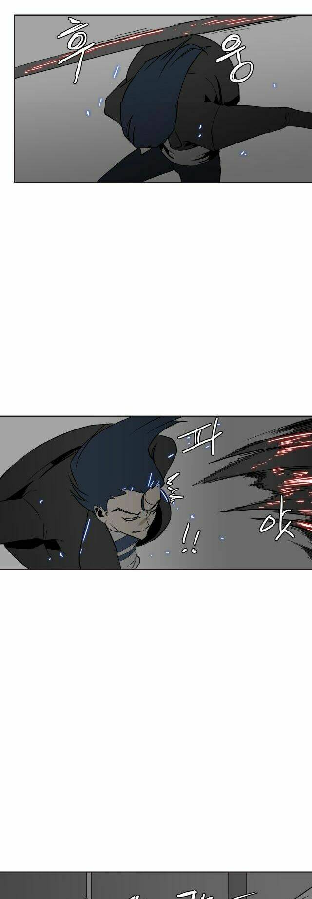 yasuo x riven chapter 6 12