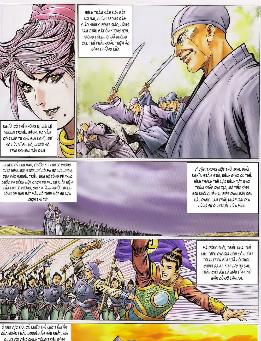 tuyệt thế vô song 2 chapter 76 15