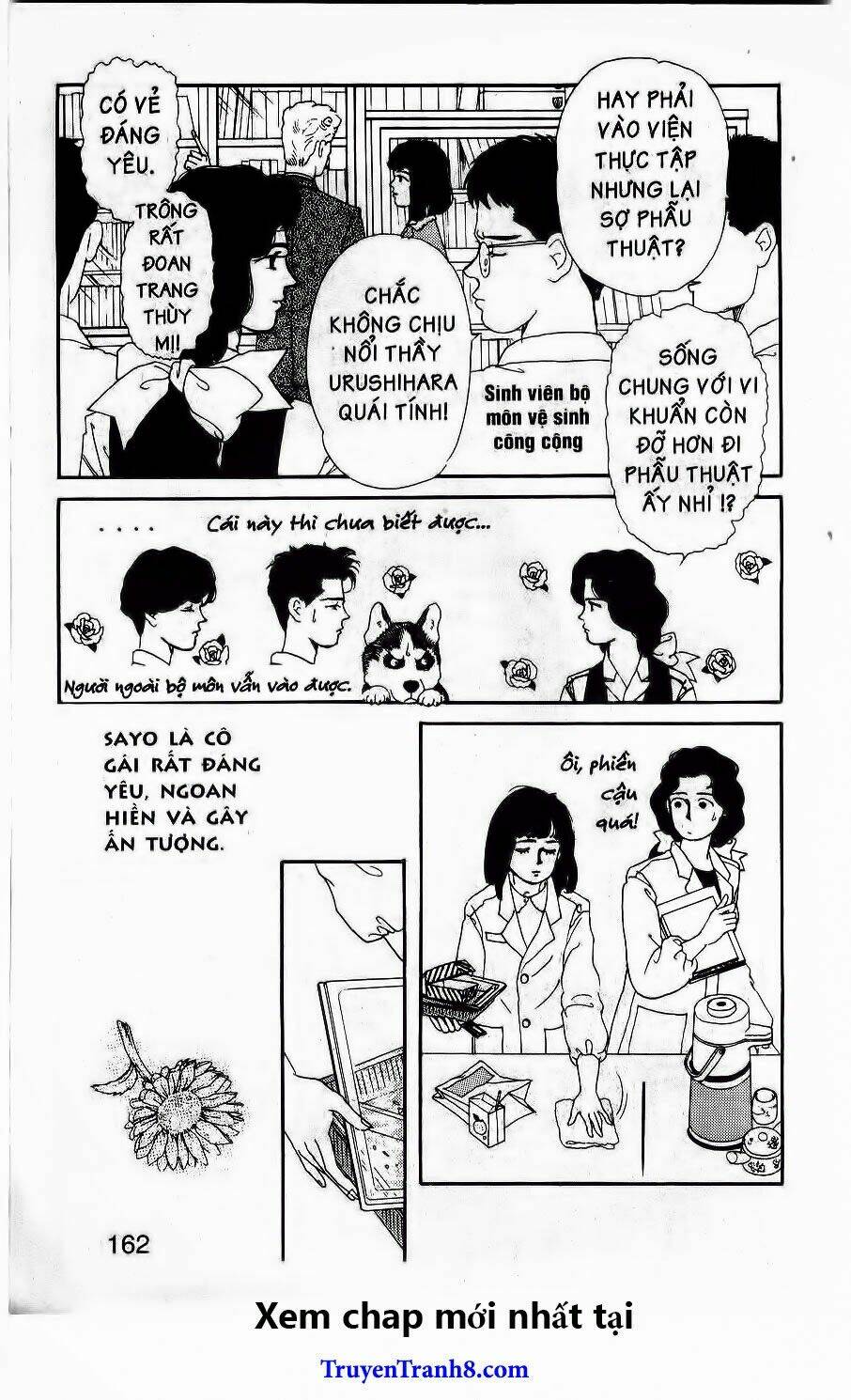 doubutsu no oishasan chapter 21 4