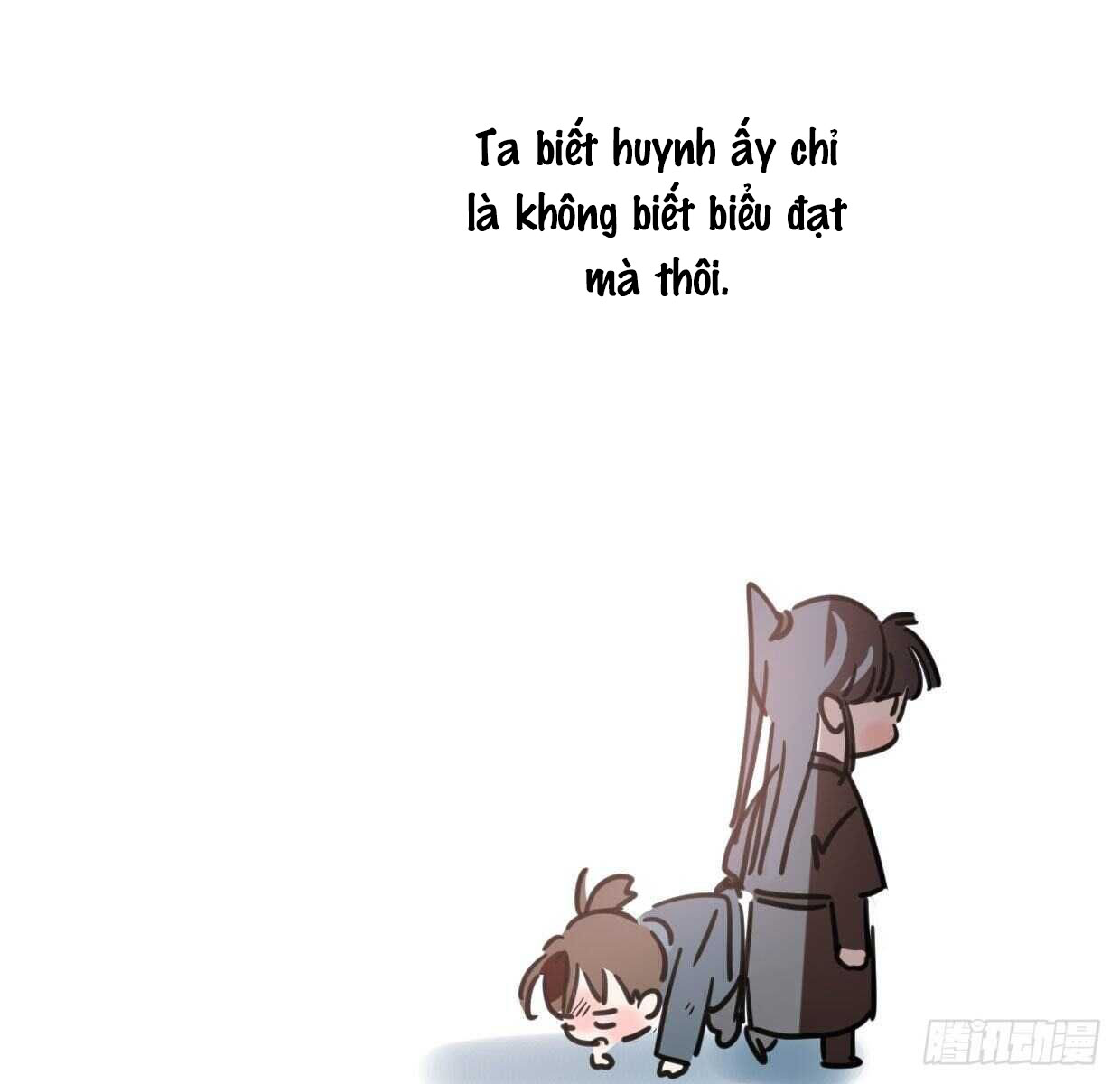 Bắt Lấy Ngao Ngao chapter 110 - Trang 26