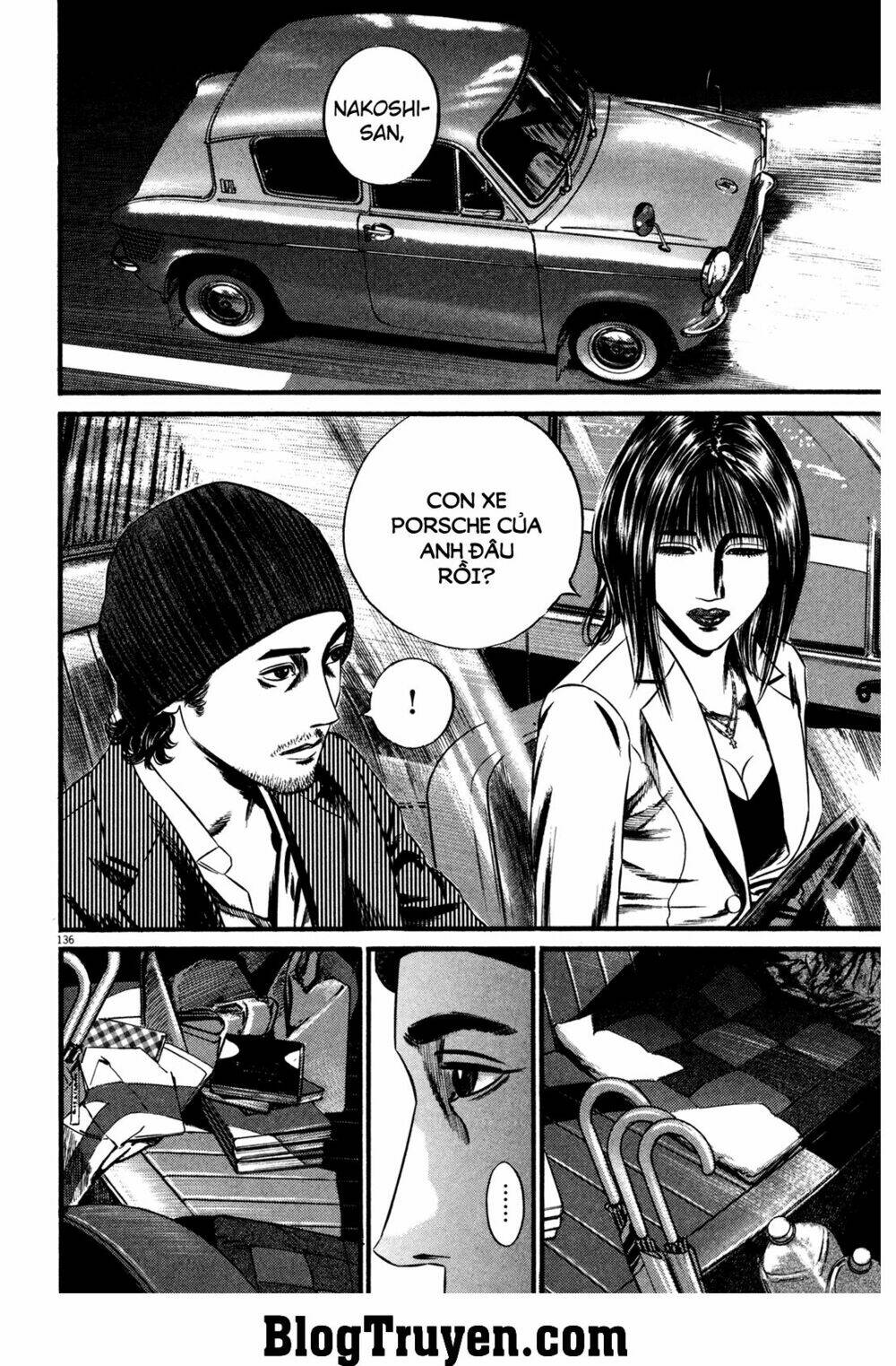 homunculus chapter 120 3