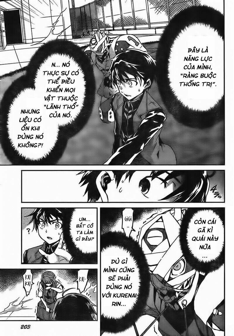 big order chapter 2 5