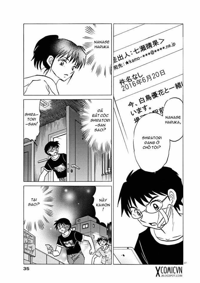 konya kanojo ga yatte kuru chapter 1 27