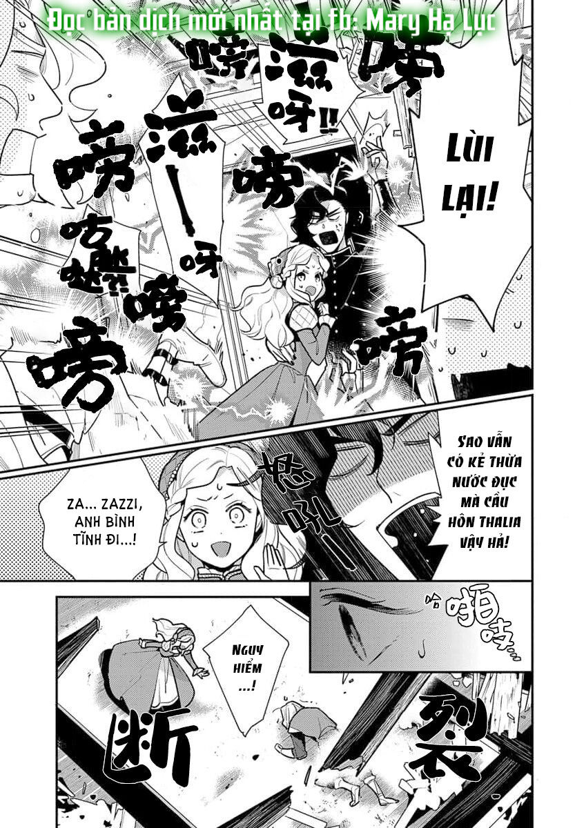 nàng công chúa tái sinh rơi vào tay phù thủy độc ác nhất chapter 6.1 11