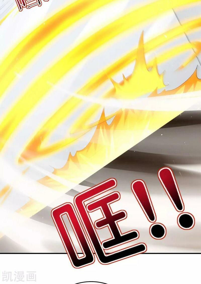 vòng bạn bè mạnh nhất của tiên giới chapter 117 10