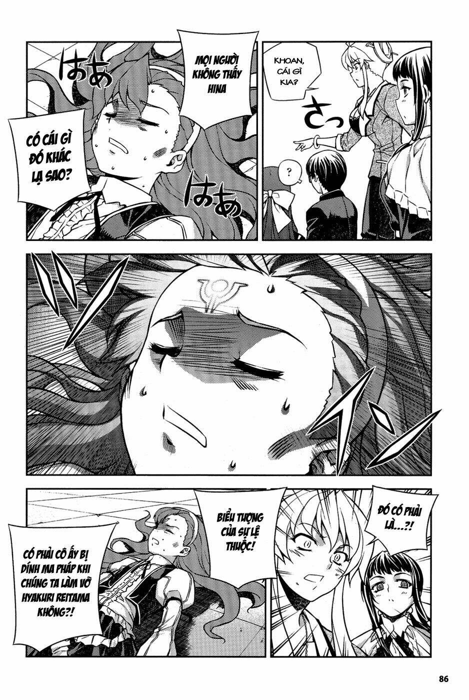 onihime vs chapter 6 24