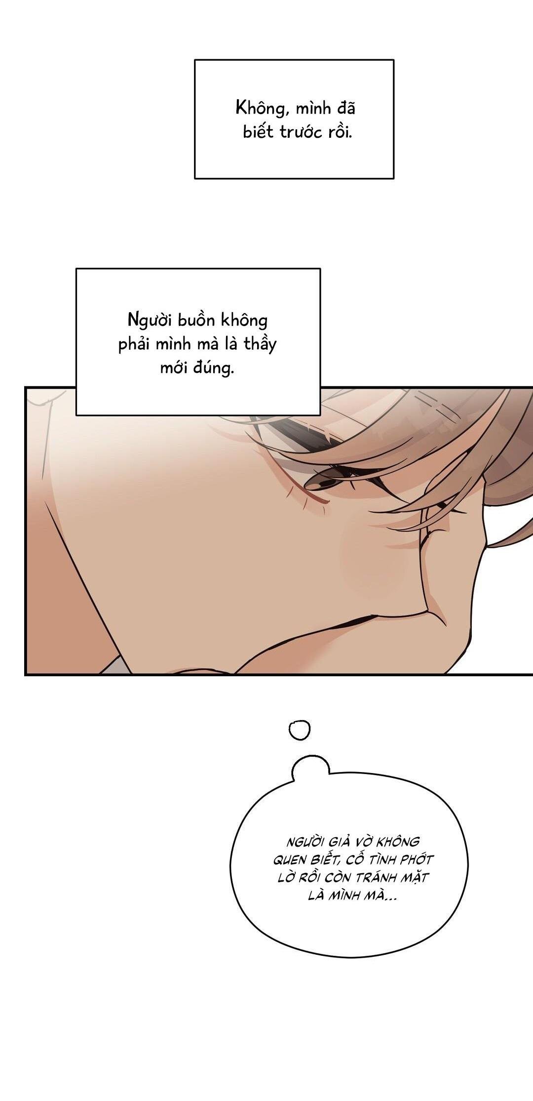 (cbunu) alpha trauma chapter 13 21